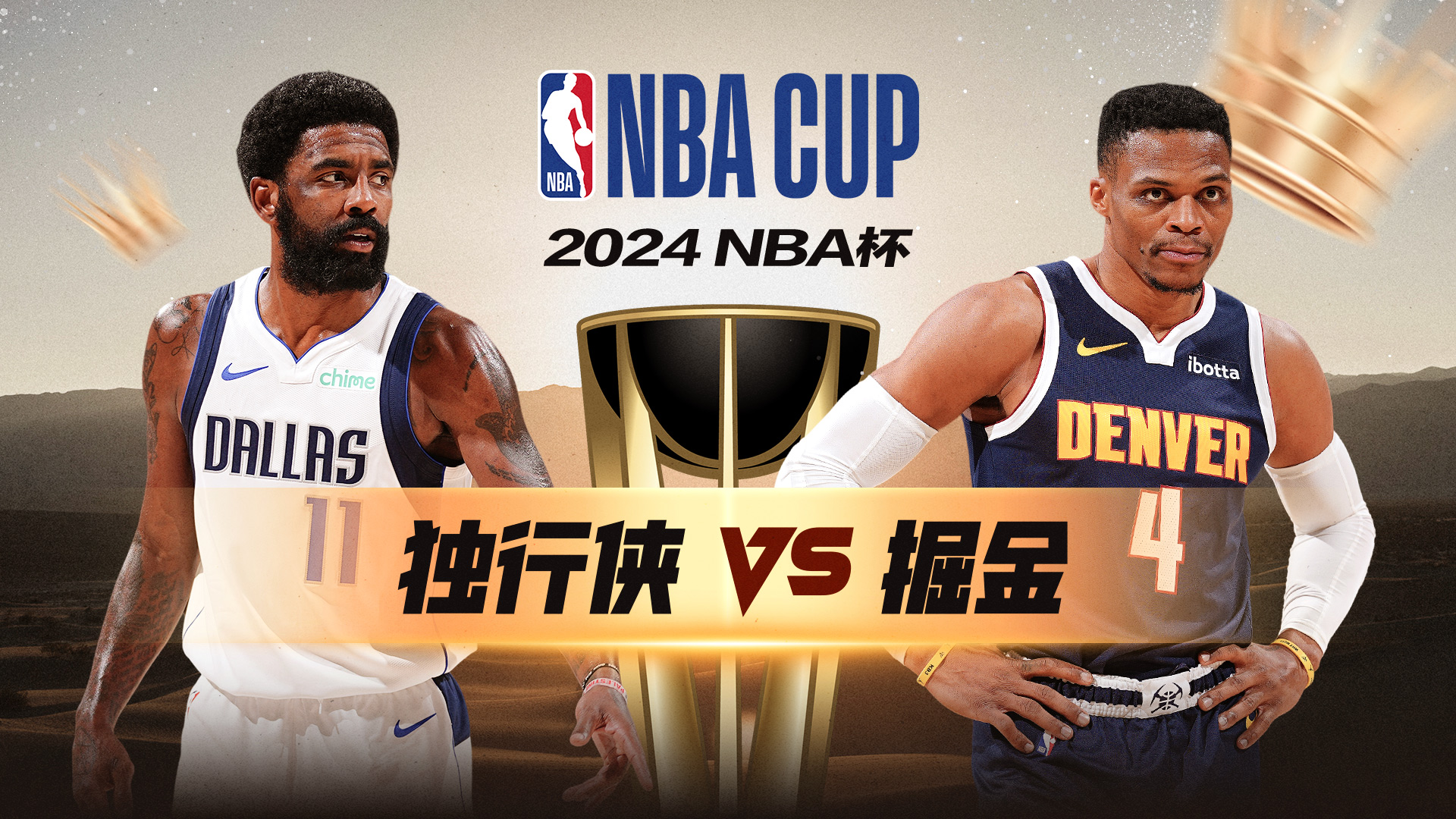 续约合同