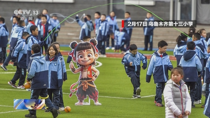場球員來填