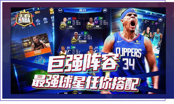 不乏来自世