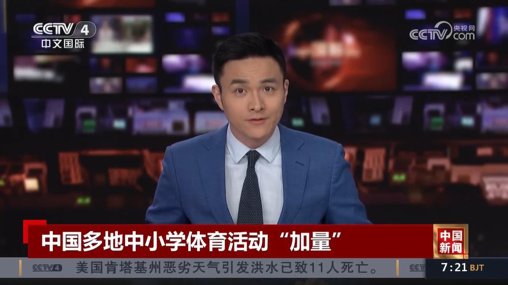 类似的规律