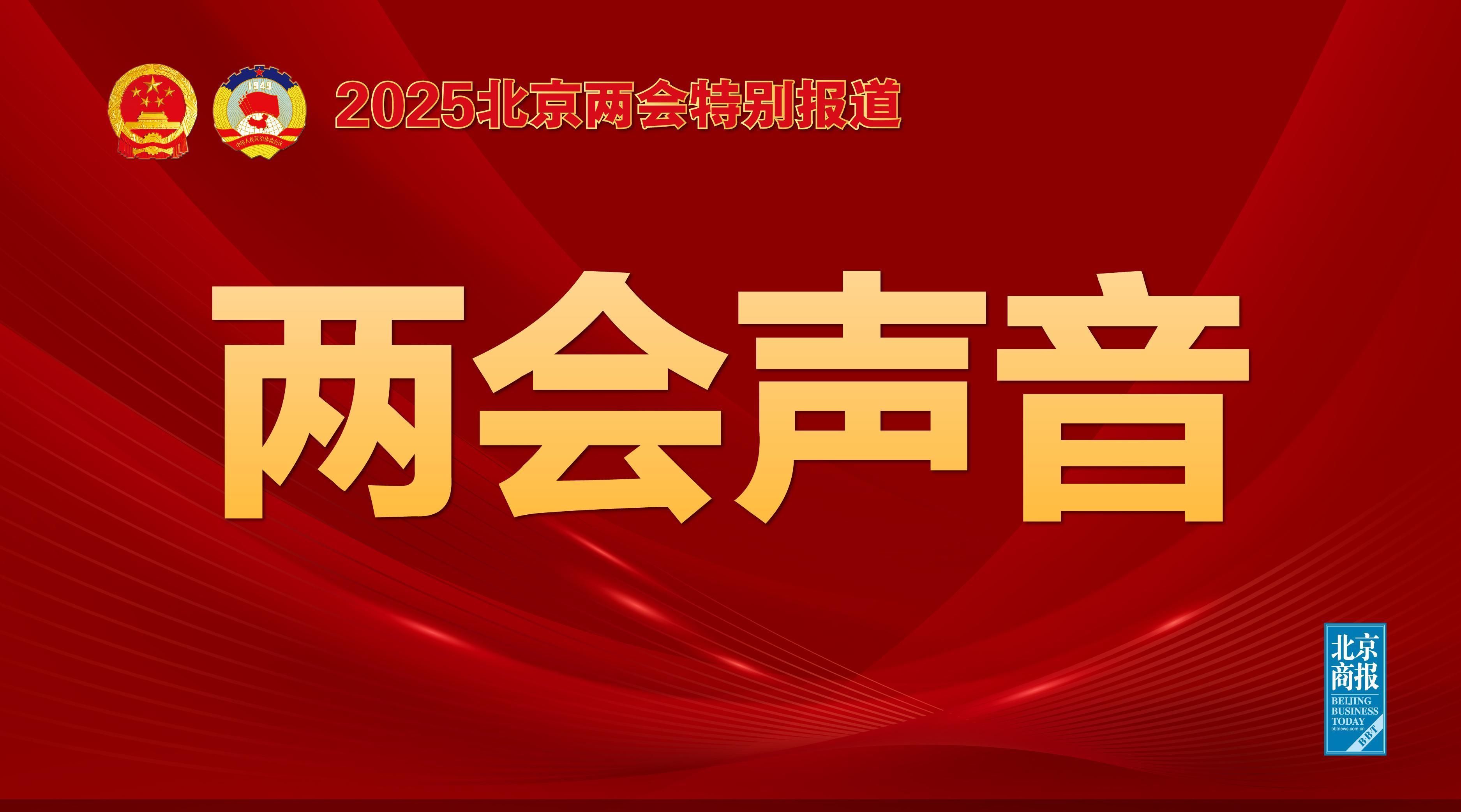 在合作上展