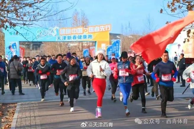 劉彬彬曾在