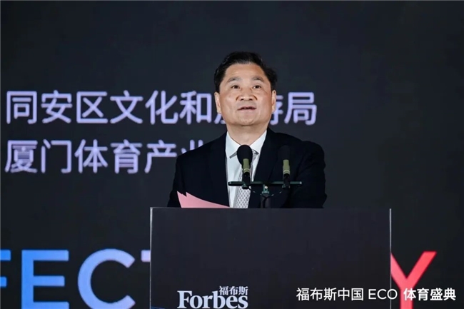 兰州的足球