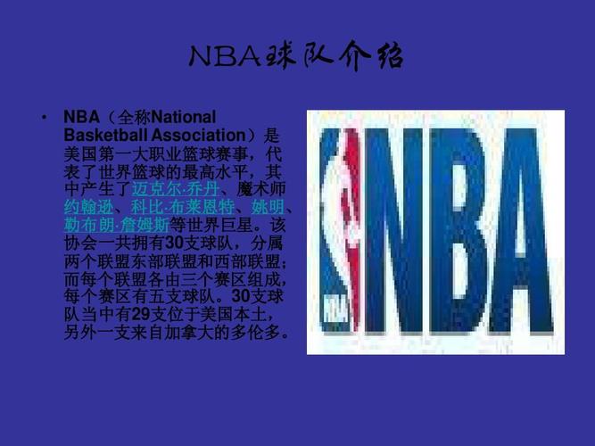 案例分析