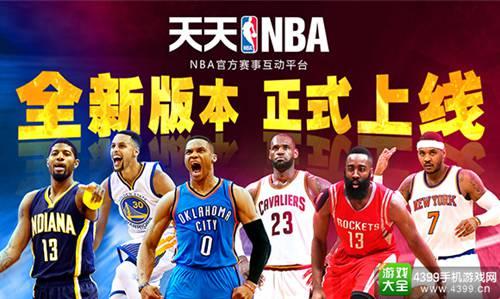 出以往的優