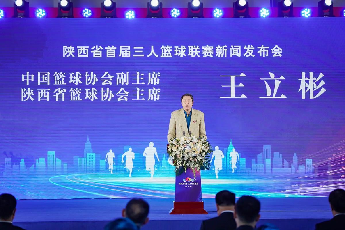 場關鍵比賽