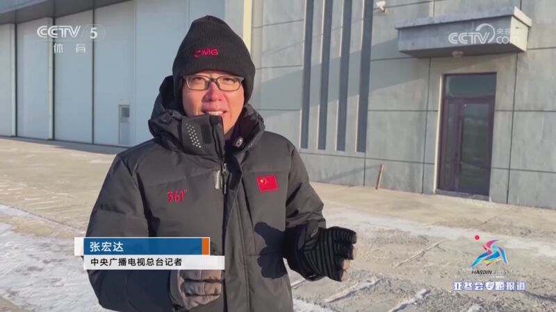 也培养了心