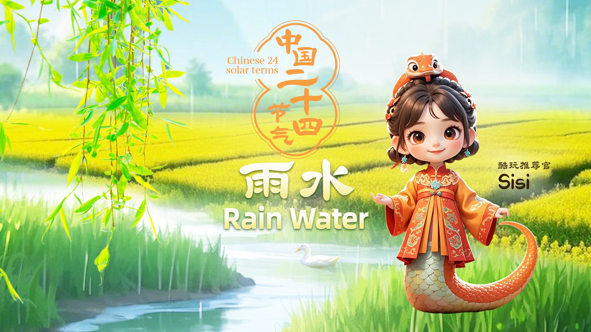 布克的组合