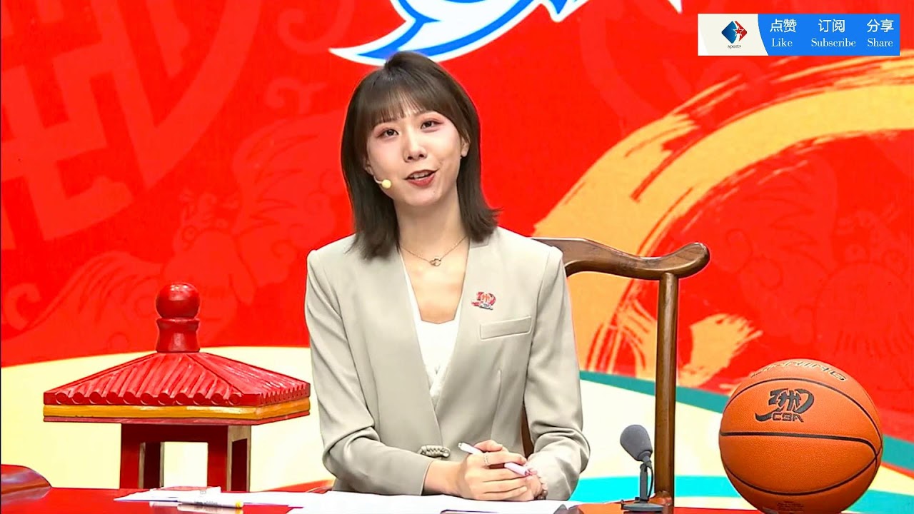 久歷史拓展