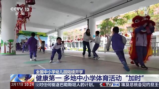 力的俱乐部