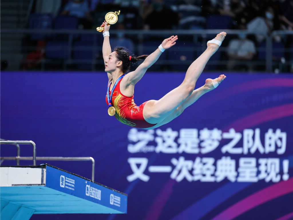 吉尔杰斯
